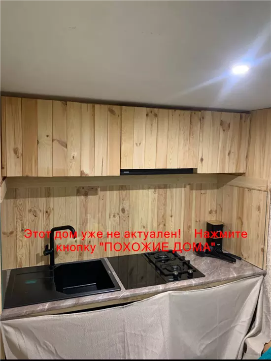 Продам 3-к дом, 60 м², 35000 $ вулиця Іжевська, Індустріальний район. Фото №4