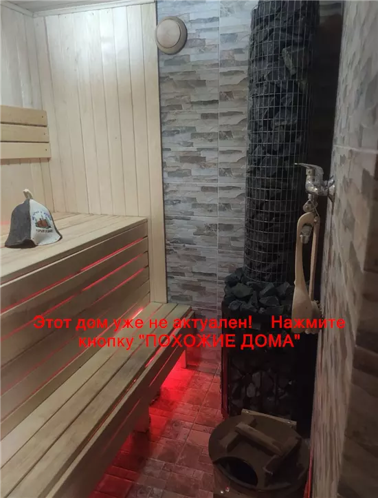Продам 3-к дом, 60 м², 35000 $ вулиця Іжевська, Індустріальний район. Фото №3