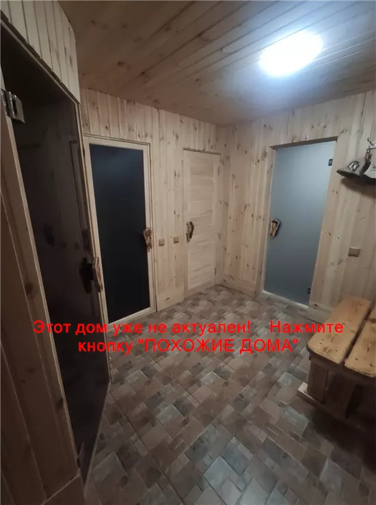 Продам 3-к дом, 60 м², 35000 $ вулиця Іжевська, Індустріальний район. Фото №5