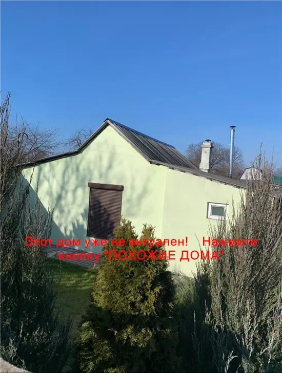 Продам 3-к дом, 60 м², 35000 $ вулиця Іжевська, Індустріальний район. Фото №2