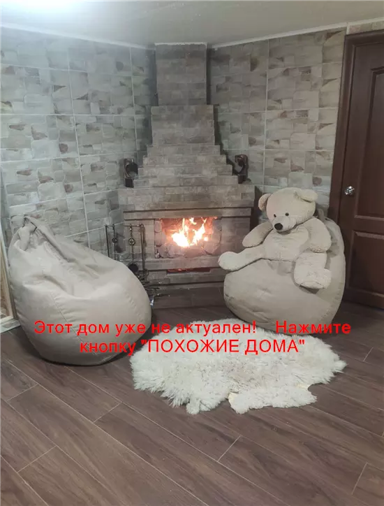 Продам 3-к дом, 60 м², 35000 $ вулиця Іжевська, Індустріальний район