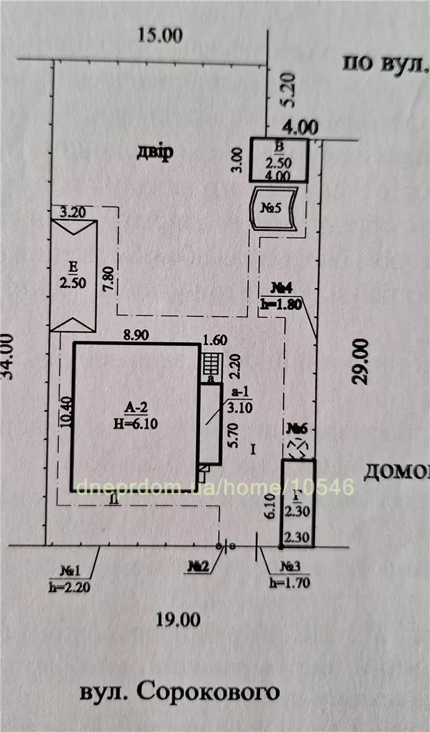 Продам 5-к дом, 140 м², 2 этажа, 145000 $ вулиця Сорокового, Чечелівський район. Фото №11