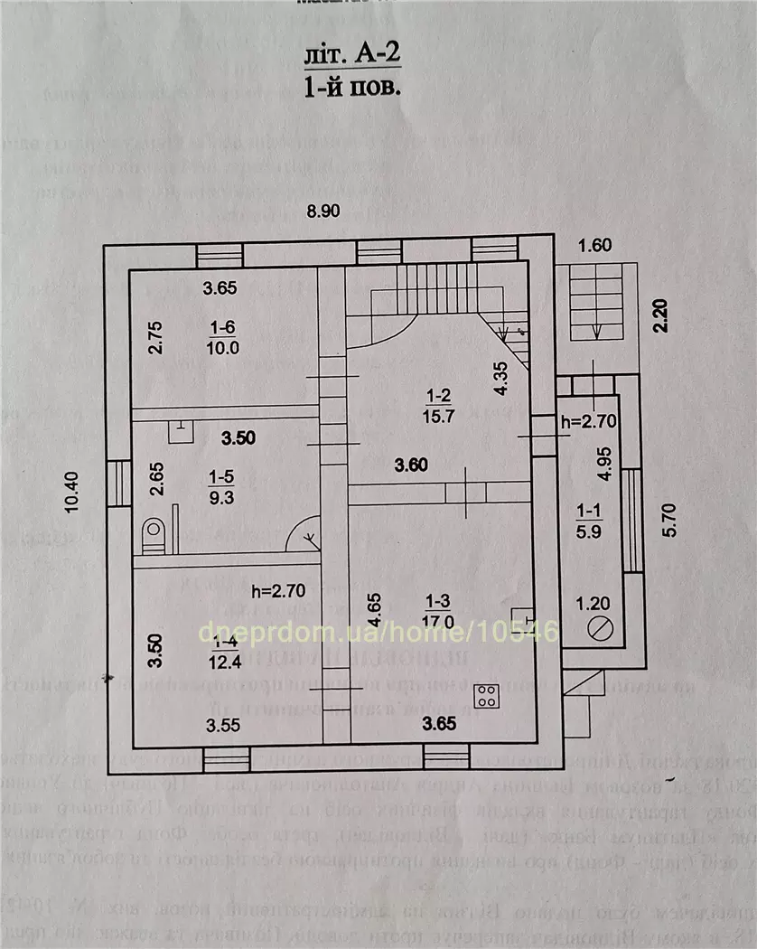 Продам 5-к дом, 140 м², 2 этажа, 145000 $ вулиця Сорокового, Чечелівський район. Фото №14