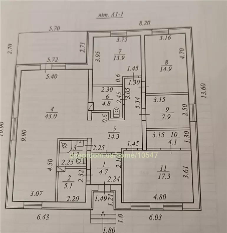 Продам 5-к дом, 134 м², 99000 $ Новоалександровка, Днепропетровский район. Фото №5