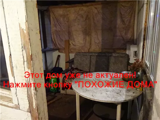 Продам 2-к дом, 48 м², 10000 $ вулиця Каракумська, Самарський район. Фото №5