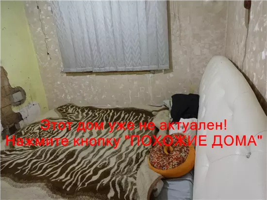 Продам 2-к дом, 48 м², 10000 $ вулиця Каракумська, Самарський район. Фото №6