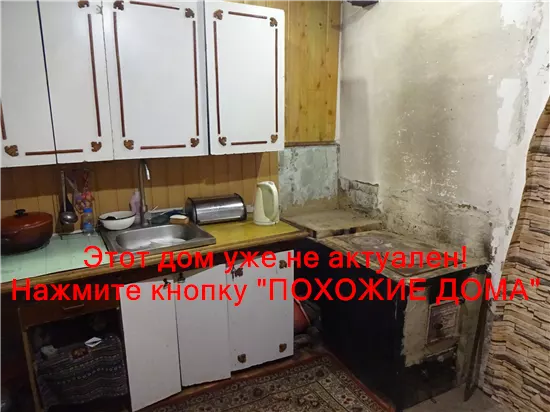 Продам 2-к дом, 48 м², 10000 $ вулиця Каракумська, Самарський район. Фото №11