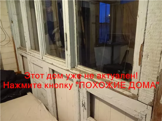 Продам 2-к дом, 48 м², 10000 $ вулиця Каракумська, Самарський район. Фото №15