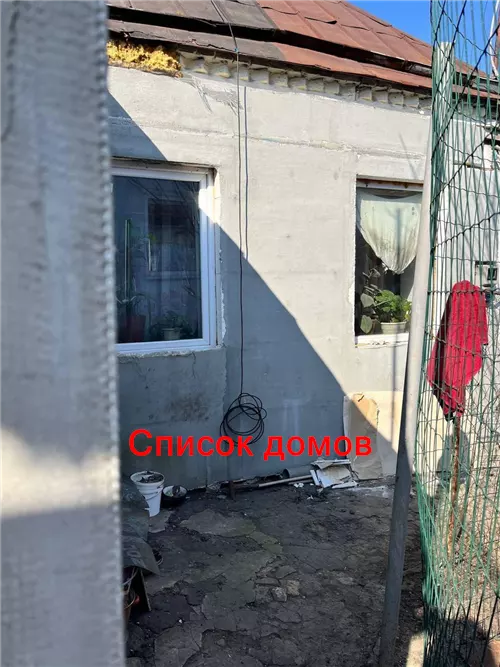 30000 долларов это сколько в рублях