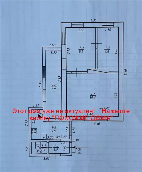 Продам 3-к дом, 55 м², 16000 $ Над’ярна вулиця, Центральний район