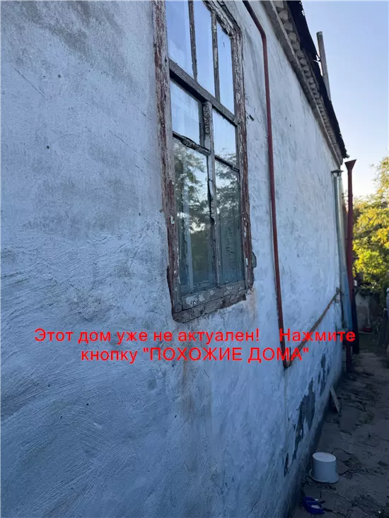 Продам 3-к дом, 55 м², 16000 $ Над’ярна вулиця, Центральний район. Фото №10