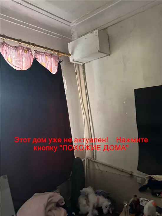 Продам 3-к дом, 55 м², 16000 $ Над’ярна вулиця, Центральний район. Фото №11