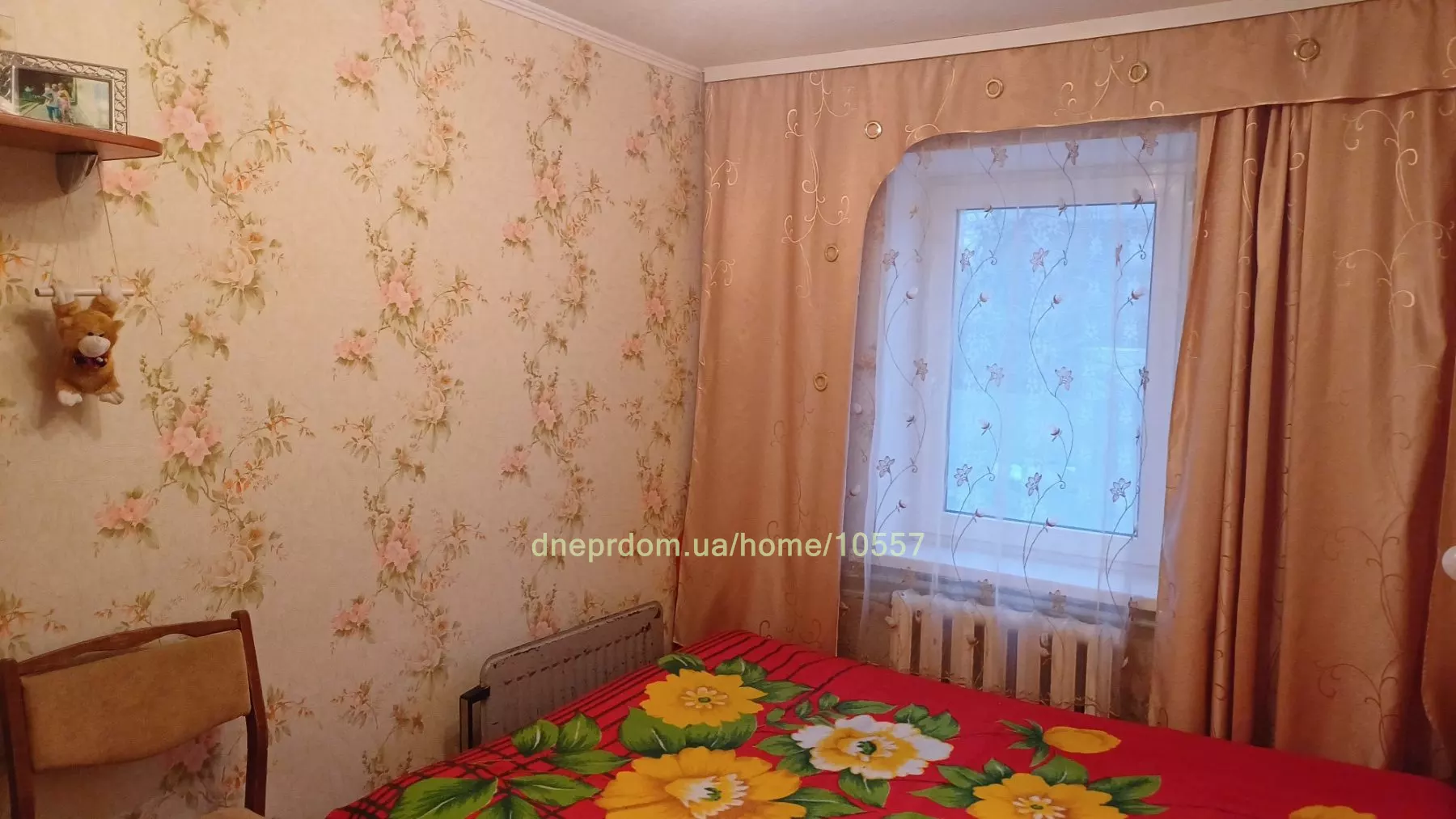 Продам 4-к дом, 65 м², 35000 $ вулиця Наставників, Самарський район. Фото №2