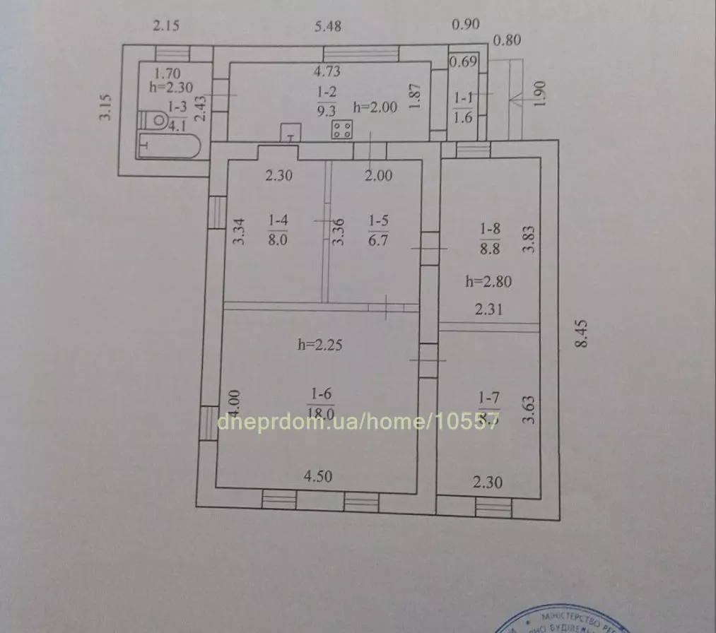 Продам 4-к дом, 65 м², 35000 $ вулиця Наставників, Самарський район. Фото №7