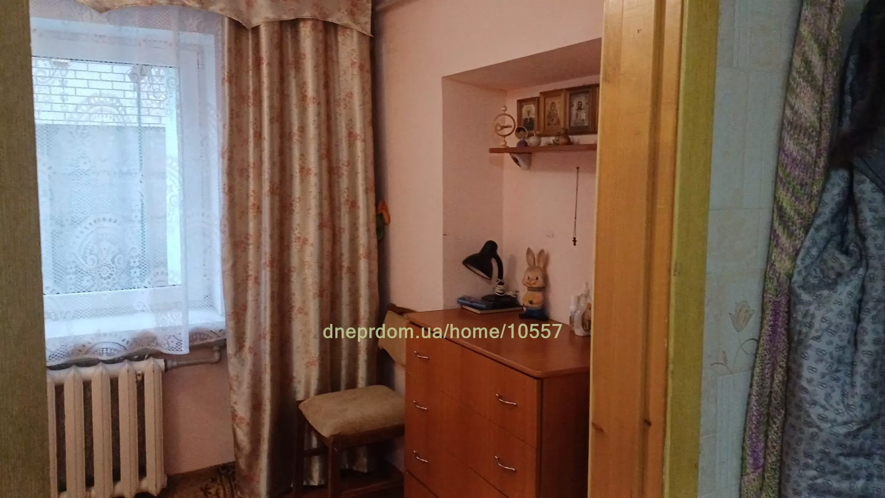 Продам 4-к дом, 65 м², 35000 $ вулиця Наставників, Самарський район. Фото №15