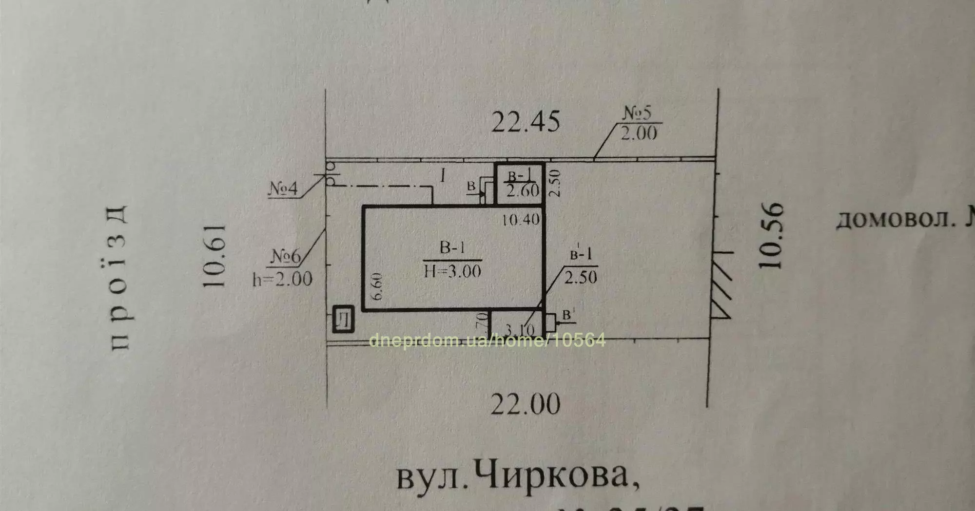 Продам 5-к дом, 57 м², 25000 $ вулиця Чиркова, Чечелівський район. Фото №13