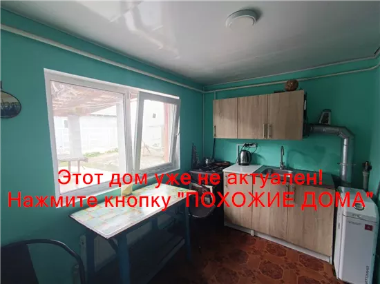 Продам 2-к дом, 55 м², 43000 $ Радянська вулиця, Підгородне, Дніпровський район. Фото №3