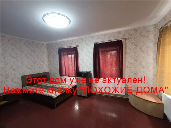 Продам 2-к дом, 55 м², 43000 $ Радянська вулиця, Підгородне, Дніпровський район. Фото №12