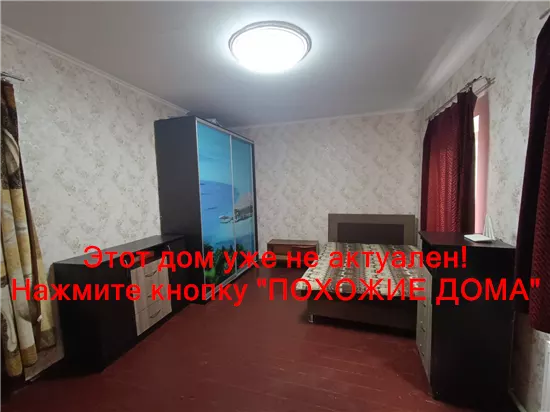 Продам 2-к дом, 55 м², 43000 $ Радянська вулиця, Підгородне, Дніпровський район. Фото №4