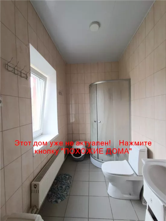 Продам 2-к дом, 55 м², 43000 $ Радянська вулиця, Підгородне, Дніпровський район. Фото №5