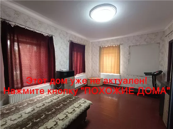 Продам 2-к дом, 55 м², 43000 $ Радянська вулиця, Підгородне, Дніпровський район. Фото №6