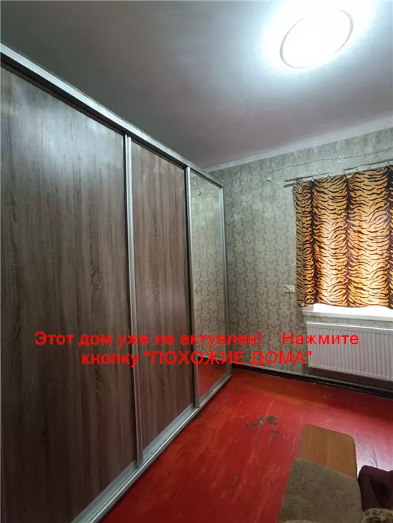 Продам 2-к дом, 55 м², 43000 $ Радянська вулиця, Підгородне, Дніпровський район. Фото №8