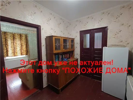 Продам 2-к дом, 55 м², 43000 $ Радянська вулиця, Підгородне, Дніпровський район. Фото №9