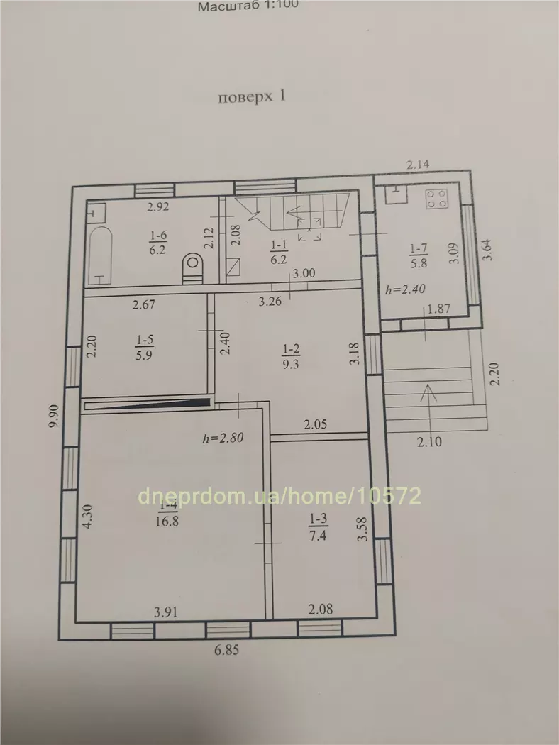 Продам 6-к дом, 122 м², 2 этажа, 59000 $ вулиця Гребінки, Амур-Нижньодніпровський район. Фото №12