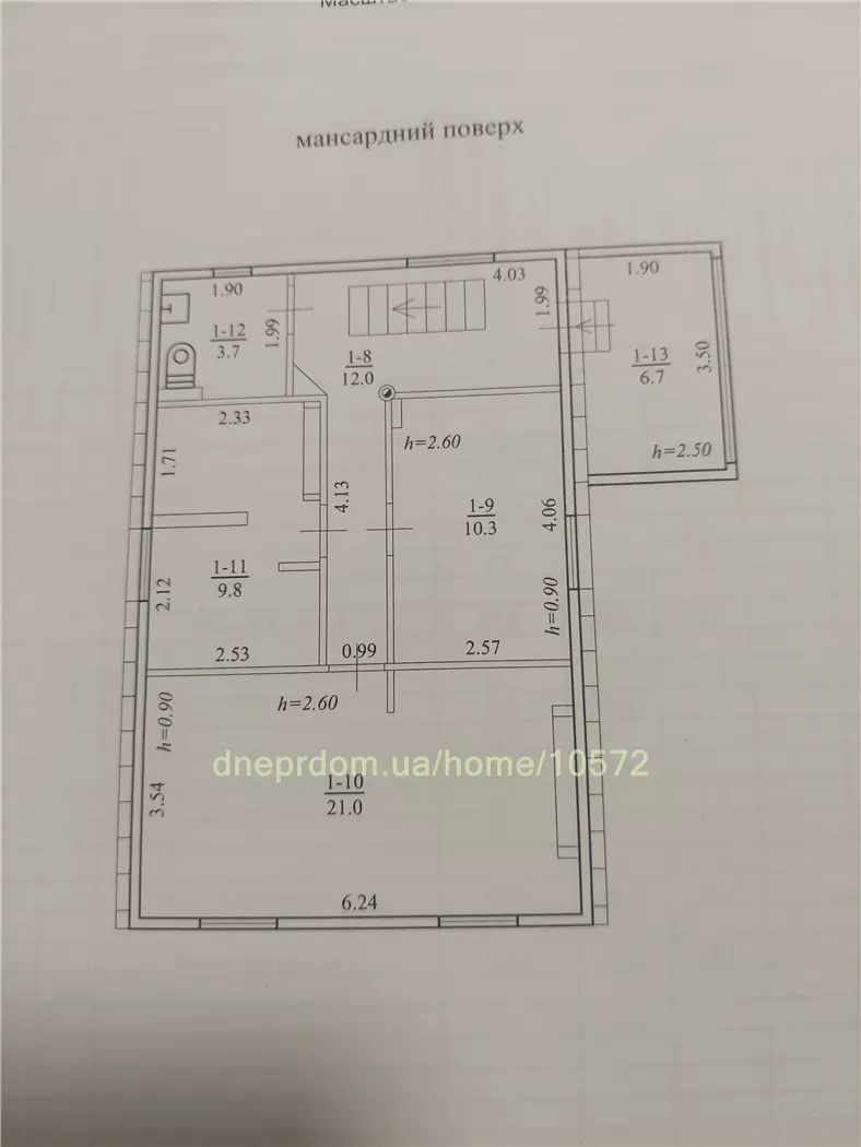 Продам 6-к дом, 122 м², 2 этажа, 59000 $ вулиця Гребінки, Амур-Нижньодніпровський район. Фото №20