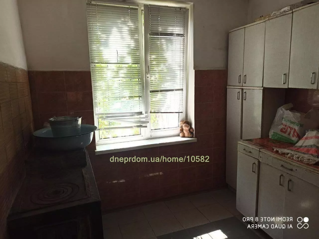 Продам 3-к дом, 72 м², 2 этажа, 23000 $ Самаровка, Индустриальный район, Днепропетровский район. Фото №2