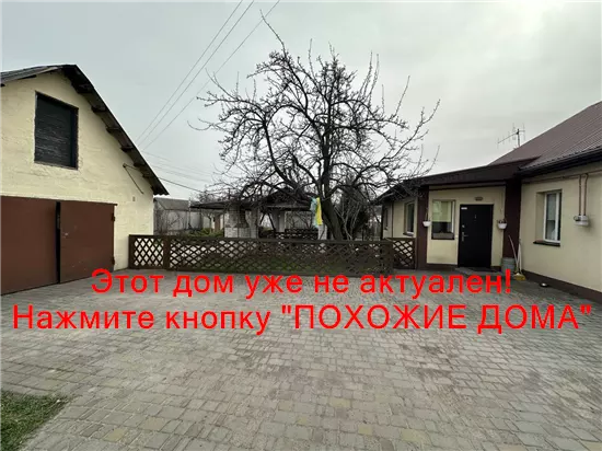 Продам 4-к дом, 62 м², 60000 $ вулиця Незламна, Амур-Нижньодніпровський район. Фото №2