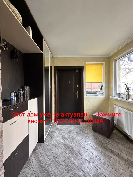 Продам 4-к дом, 62 м², 60000 $ вулиця Незламна, Амур-Нижньодніпровський район. Фото №6