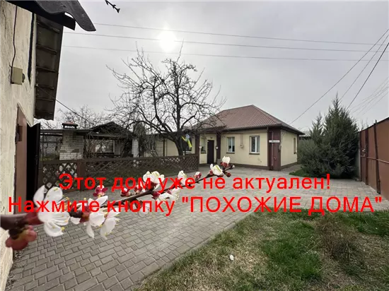 Продам 4-к дом, 62 м², 60000 $ вулиця Незламна, Амур-Нижньодніпровський район. Фото №7