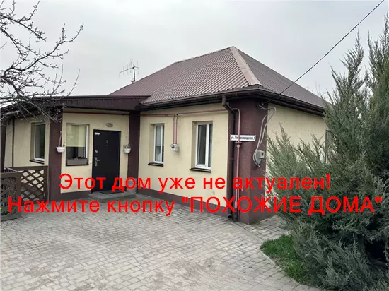 Продам 4-к дом, 62 м², 60000 $ вулиця Незламна, Амур-Нижньодніпровський район. Фото №9