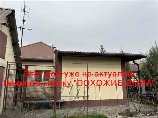 Продам 4-к дом, 62 м², 60000 $ вулиця Незламна, Амур-Нижньодніпровський район. Фото №11