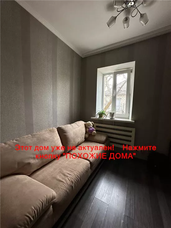 Продам 4-к дом, 62 м², 60000 $ вулиця Незламна, Амур-Нижньодніпровський район. Фото №15