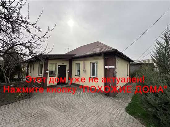 Продам 4-к дом, 62 м², 60000 $ вулиця Незламна, Амур-Нижньодніпровський район. Фото №17