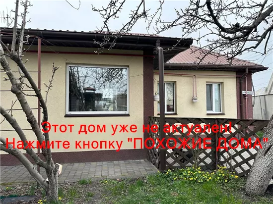 Продам 4-к дом, 62 м², 60000 $ вулиця Незламна, Амур-Нижньодніпровський район. Фото №21