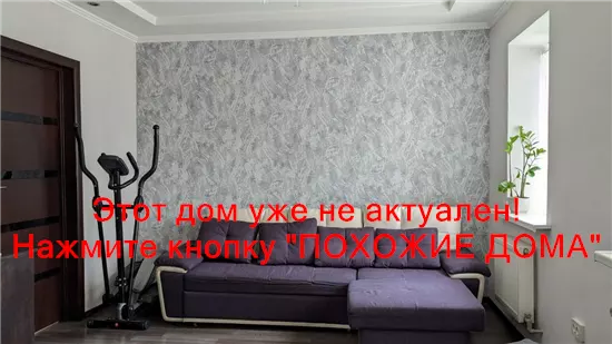 Продам 4-к дом, 62 м², 60000 $ вулиця Незламна, Амур-Нижньодніпровський район. Фото №22