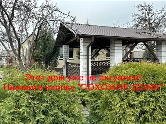 Продам 4-к дом, 62 м², 60000 $ вулиця Незламна, Амур-Нижньодніпровський район. Фото №23