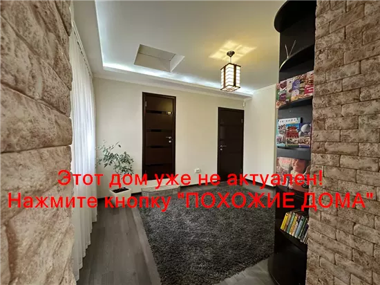 Продам 4-к дом, 62 м², 60000 $ вулиця Незламна, Амур-Нижньодніпровський район. Фото №25