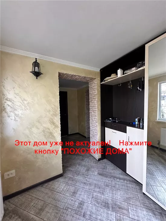 Продам 4-к дом, 62 м², 60000 $ вулиця Незламна, Амур-Нижньодніпровський район. Фото №27