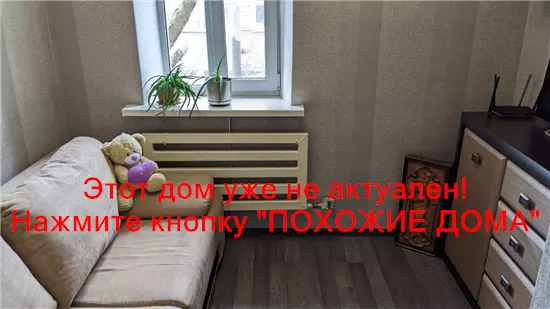 Продам 4-к дом, 62 м², 60000 $ вулиця Незламна, Амур-Нижньодніпровський район. Фото №26