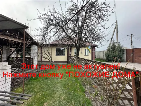 Продам 4-к дом, 62 м², 60000 $ вулиця Незламна, Амур-Нижньодніпровський район. Фото №34