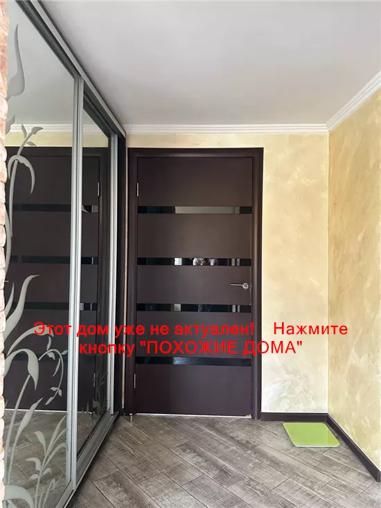 Продам 4-к дом, 62 м², 60000 $ вулиця Незламна, Амур-Нижньодніпровський район. Фото №38