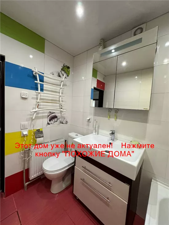 Продам 4-к дом, 62 м², 60000 $ вулиця Незламна, Амур-Нижньодніпровський район. Фото №39