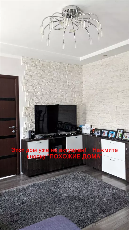 Продам 4-к дом, 62 м², 60000 $ вулиця Незламна, Амур-Нижньодніпровський район. Фото №42