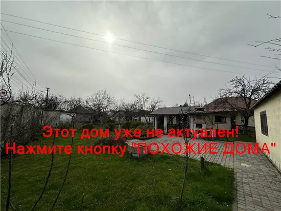 Продам 4-к дом, 62 м², 60000 $ вулиця Незламна, Амур-Нижньодніпровський район. Фото №46