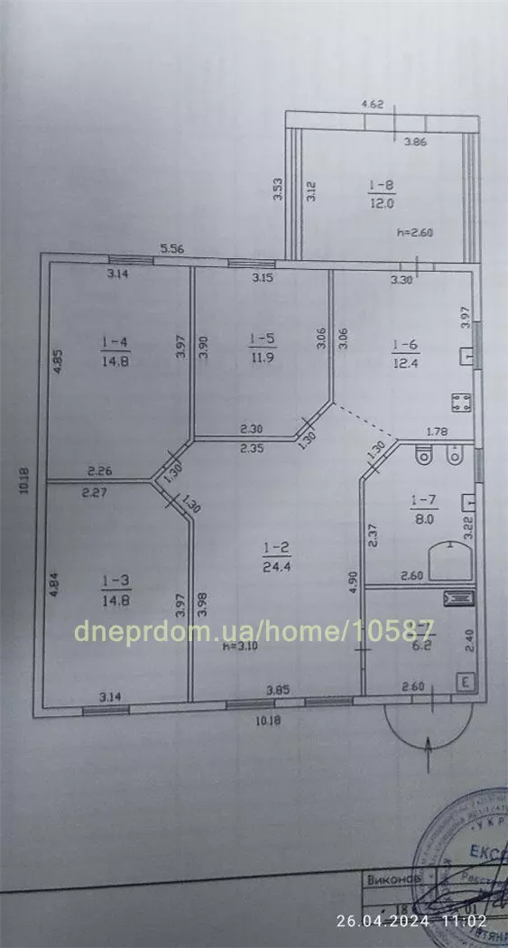 Продам 3-к дом, 110 м², 133400 € вулиця Франка, Підгородне, Дніпровський район. Фото №59