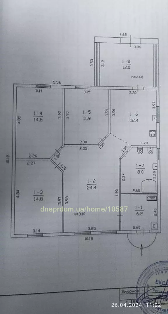 Продам 3-к дом, 110 м², 133400 € вулиця Франка, Підгородне, Дніпровський район. Фото №59